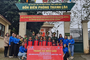 Biên cương tổ quốc tôi